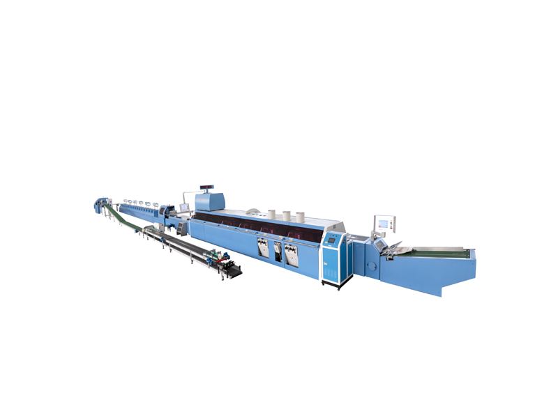 KUBUS B13/460  High-Speed Perfect Binding Production Line